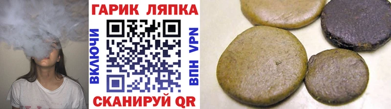 Гашиш Premium hydra как войти Баксан