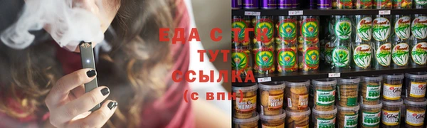 соль ск Балабаново