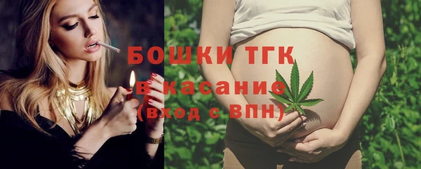 а пвп мука Балахна