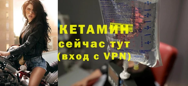 мескалин Баксан