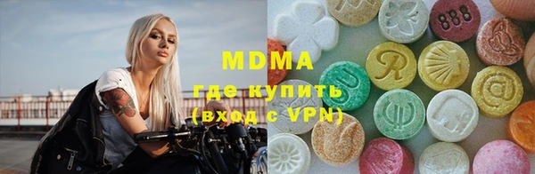 а пвп мука Балахна