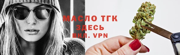 мескалин Баксан