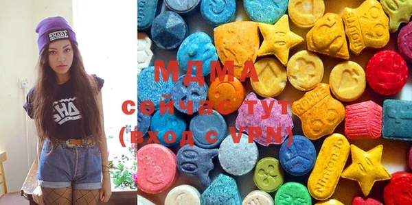 мескалин Баксан
