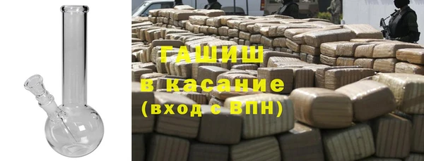а пвп мука Балахна