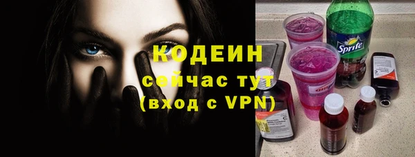 мескалин Баксан