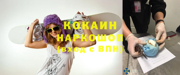 а пвп мука Балахна