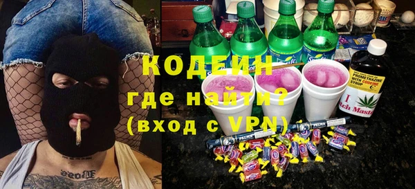 мескалин Баксан