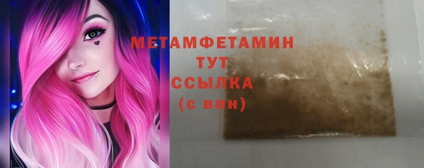 мескалин Баксан