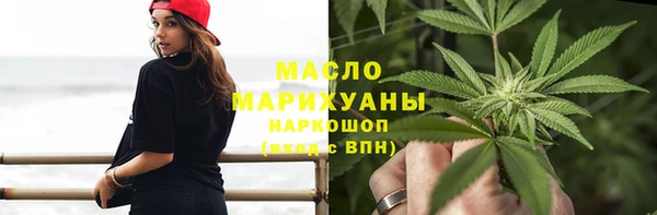 а пвп мука Балахна
