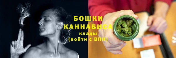 а пвп мука Балахна