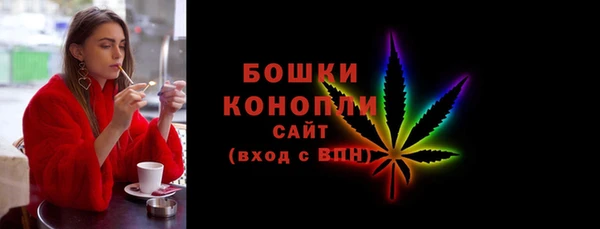 соль ск Балабаново