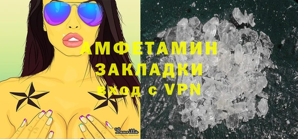 а пвп мука Балахна