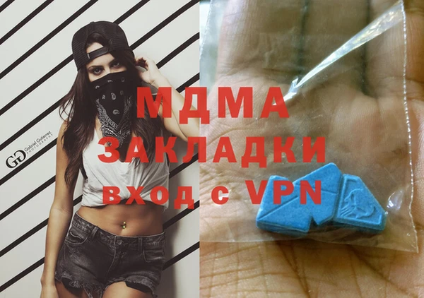 мескалин Баксан