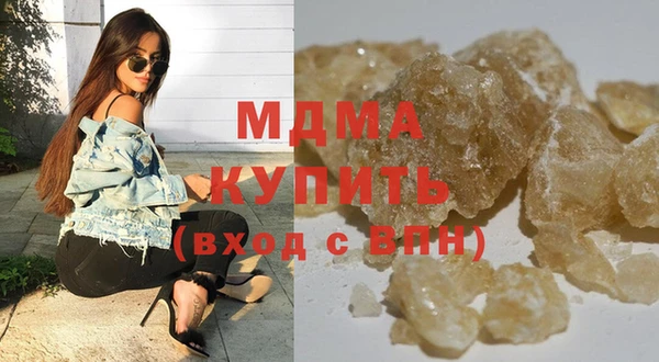 а пвп мука Балахна