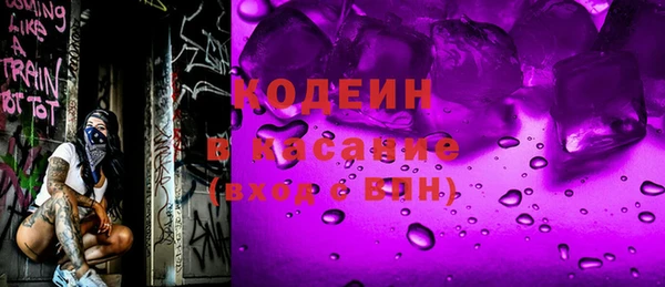 мескалин Баксан