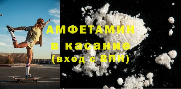 а пвп мука Балахна