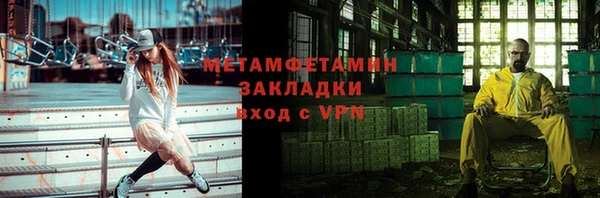 мескалин Баксан