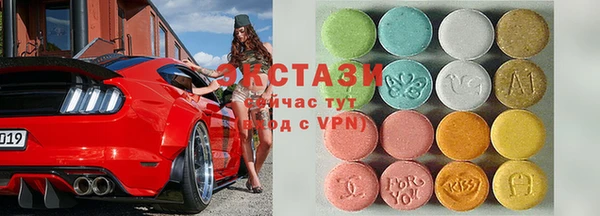 соль ск Балабаново