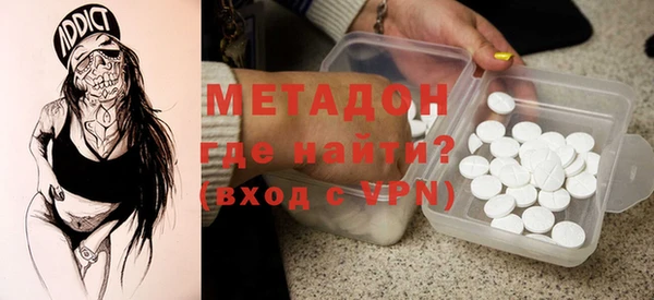 соль ск Балабаново