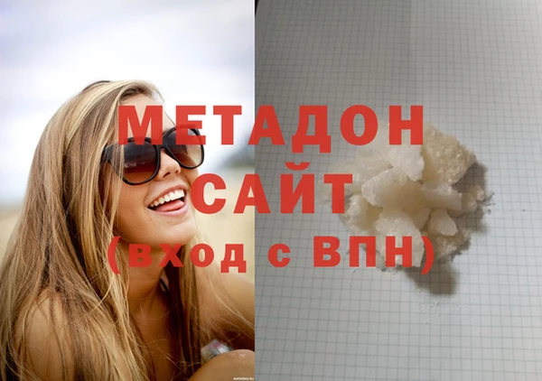мескалин Баксан