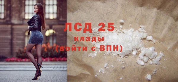 мескалин Баксан