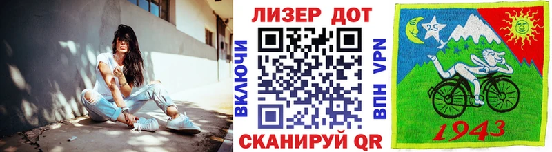 Наркотические марки 1,5мг  где купить наркоту  Баксан 